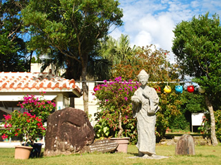 Shimamura-ya Tourist Park
