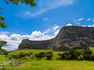 Nakijin Castle Remains